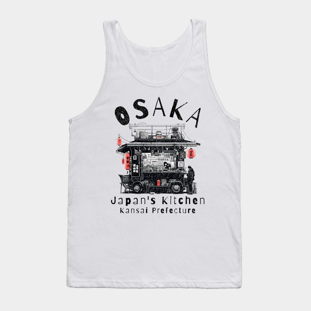 Osaka Japan’s Kitchen Tank Top by BankaiChu